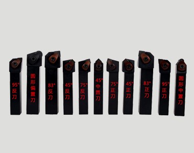 Tool Holder